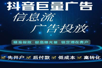 百度搜索推广实战案例：助力企业业绩翻倍